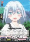  D-BT13/EX04 EXC 夏空のハーモニー 倉田 ましろ 