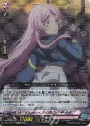  D-BT13/EX15 EXRRR 逃げずに進んだ先の景色 千早 愛音 