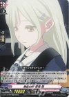  D-BT13/EX20 EXC 静謐の時 若葉 睦 