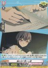 D-BT13/EX29 EXC 溢れ出る想いと詞