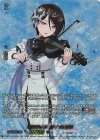 D-BT13/EXS05 EXS 気品満ちる英才 八潮 瑠唯(サイン入り)