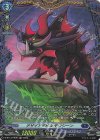  D-BT13/FR09 FR デザイアデビル モウシーン 