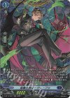 D-BT13/FR12 FR 聡慧の魔公子 ヴァープラ