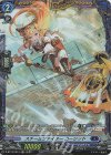  D-BT13/FR13 FR スチームファイター カーシッド 