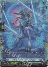  D-BT13/FR18 FR スキュードペイン・ドラゴン 