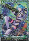  D-BT13/FR38 FR 彩流のブレイブ・シューター 