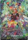  D-BT13/FFR14 FFR 爛漫の総行進 リアノーン・ヴィヴァーチェ(箔押し) 