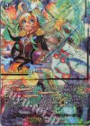 D-BT13/SEC05 SEC 爛漫の総行進 リアノーン・ヴィヴァーチェ(箔押し)