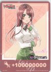 D-FI/004 PR ファイターズカウンター(春日春奈)