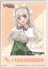 D-FI/005 PR ファイターズカウンター(白鳥胡桃)