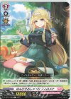 D-LBT01/060 C のんびりおしゃべり フィロメナ
