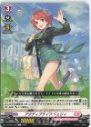  D-LBT01/063 C アクティブライフ ジェリィ 