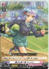  D-LBT01/074 C 負けん気一番 トレイン 
