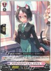  D-LBT01/089 C プリサイスカリキュラム リブシェ 