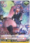D-LBT01/114 C ゆるだるまったり マルグリット