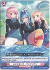  D-LBT01/119 C ルミネセンス・ファウンテン 