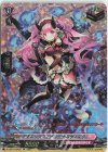 D-LBT01/SP25 SP デモニックフィーバー ガルヴィエラ