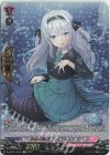 D-LBT01/SP45 SP 涼凪の歌姫 クリスティーヌ