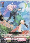  D-LBT02/068 C 朝の鍛錬 エイラ 
