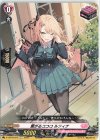  D-LBT02/076 C 繋がるココロ ルフィナ 