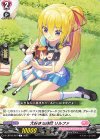  D-LBT03/067 C 大好きな時間 リルファ  