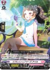  D-LBT03/072 C リフレッシュブリーズ アイル  