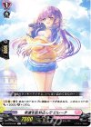  D-LBT03/091 C 幸運を詰め込んで ロレーナ  