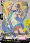 D-LBT03/FR06 FR 天日の雫 ニノン 