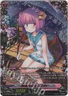 D-LBT03/FFR09 FFR 無辺際の才覚 レライエ(箔押し) 