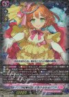  D-LBT04/007 RRR PRISM-P ラブラドル 