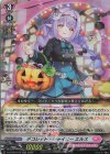  D-LBT04/019 RR デコレィト・シャイニー エルス 