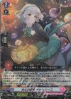  D-LBT04/020 RR 水心の歌姫 ペトロニーユ 