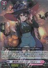  D-LBT04/027 RR 魔法使いのオシゴト コルビィ 