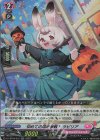  D-LBT04/031 RR 初めての現地参戦！ ラビリア 