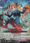  D-LBT04/034 RR 奮起の歌声 ルイゾン 