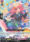  D-LBT04/061 C 迎幽の歌姫 ロズリータ 