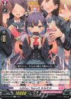  D-LBT04/067 C LeVreSoeurS カルミナ 