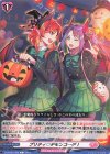  D-LBT04/093 C プリティデモンコーデ！ 