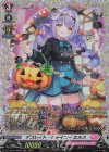 D-LBT04/FR02 FR デコレィト・シャイニー エルス