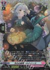  D-LBT04/FR03 FR 水心の歌姫 ペトロニーユ 