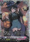 D-LBT04/FR10 FR 魔法使いのオシゴト コルビィ