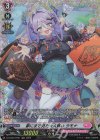 D-LBT04/FR21 FR 夢にまで見た大人買い ラモナ