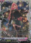  D-LBT04/FR27 FR イレジスティブル・ヴァイブス アンベル 