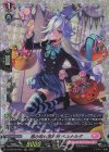  D-LBT04/FR31 FR 掴み取れ最前列 ベルナルダ 