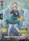 T エネルギー|大倉 メグミ 販売 | [DZBT08] 零騎転生 | ヴァン