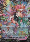 D-LBT04/FFR03 FFR 彩謡竜 ウォルブリージア(箔押し)