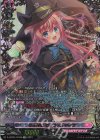 D-LBT04/FFR08 FFR ひと時の魔法 フォルティア(箔押し)