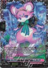 D-LBT04/FFR14 FFR 虹宝獣 オルピリス(箔押し)