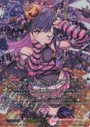 D-LBT04/LSR05 LSR LeVreSoeurS シャルモート(箔押し)