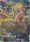 D-LBT04/MSP02 MSP プラネットアイドル パシフィカ(マーメイド文字版)